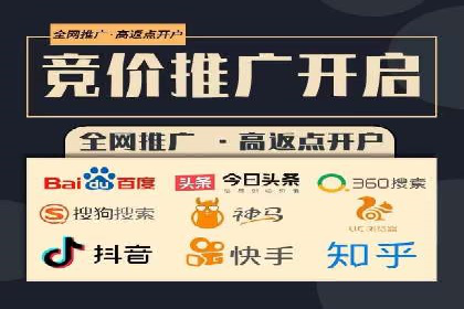 SEM托管公司成功案例：助力企业业绩增长